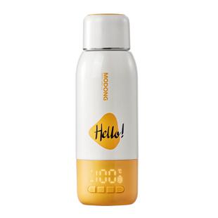 摩动恒温壶婴儿外出专用无线便携式恒温水杯保温调奶冲奶电热水壶