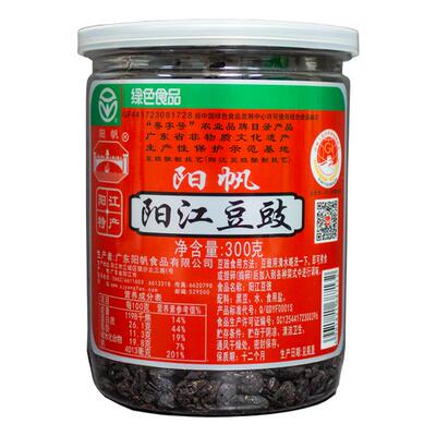 阳帆300gX2罐调味黑豆鼓干