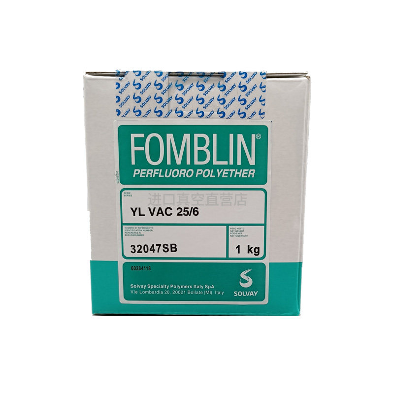 Fomblin意大利苏威全氟聚工业润滑油
