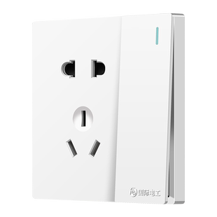 国际电工86型二开双控开关家用暗装雅白双开双控2开两开单联面板