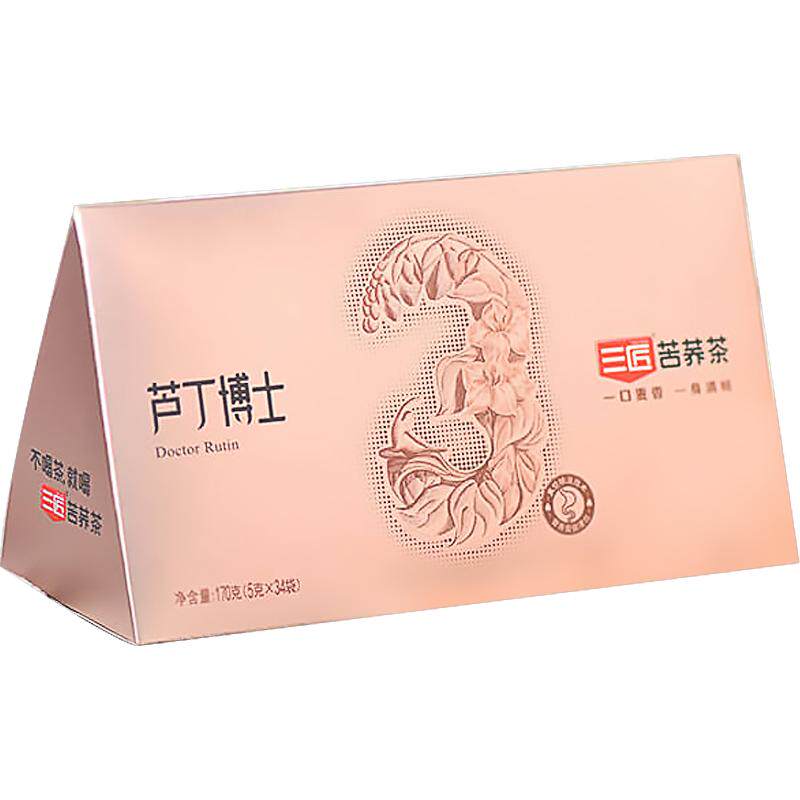 3份8折三匠旗舰正品黑苦荞茶荞麦茶大凉山不特级麦香型苦荞茶小袋