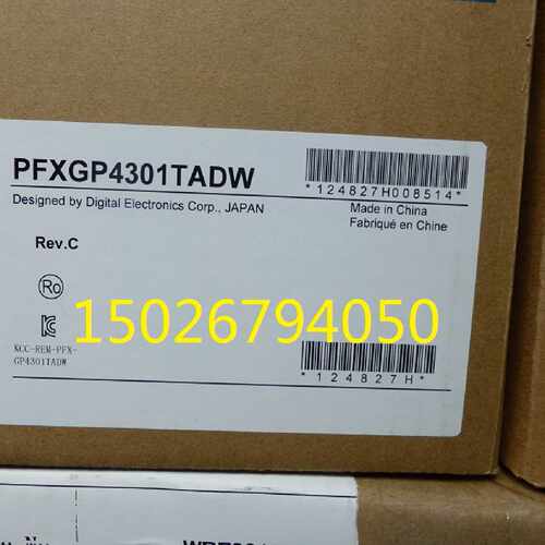 议价普洛菲斯触摸屏PFXGP4301TADW/GP-4301TW/GP-4201T/GP-4401T