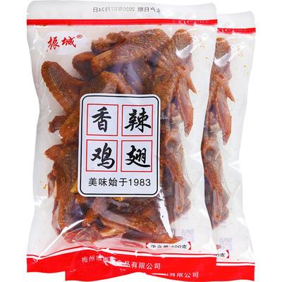 风干烤翅梅州振城香辣鸡翅400g