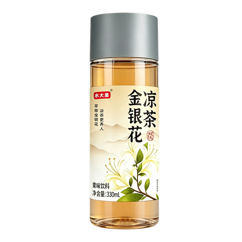 【赠送中】金银花凉茶整箱24瓶*330ml夏日清爽解腻解渴补水饮料