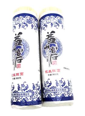 银丝面900g*2支挂面筒子桃江修山
