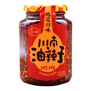 川南油辣子327g四川特产油泼辣子拌面凉拌菜红油辣椒调料208g瓶装