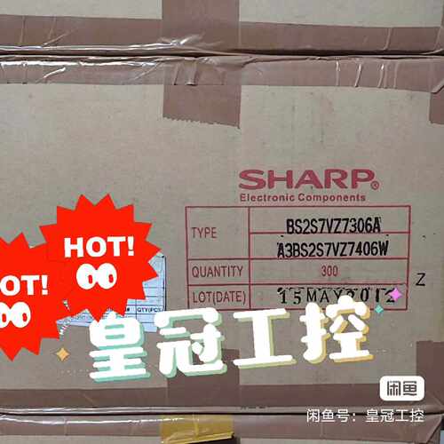 询价-SHARP BS2S/YZ7306A 工业自动化零器件