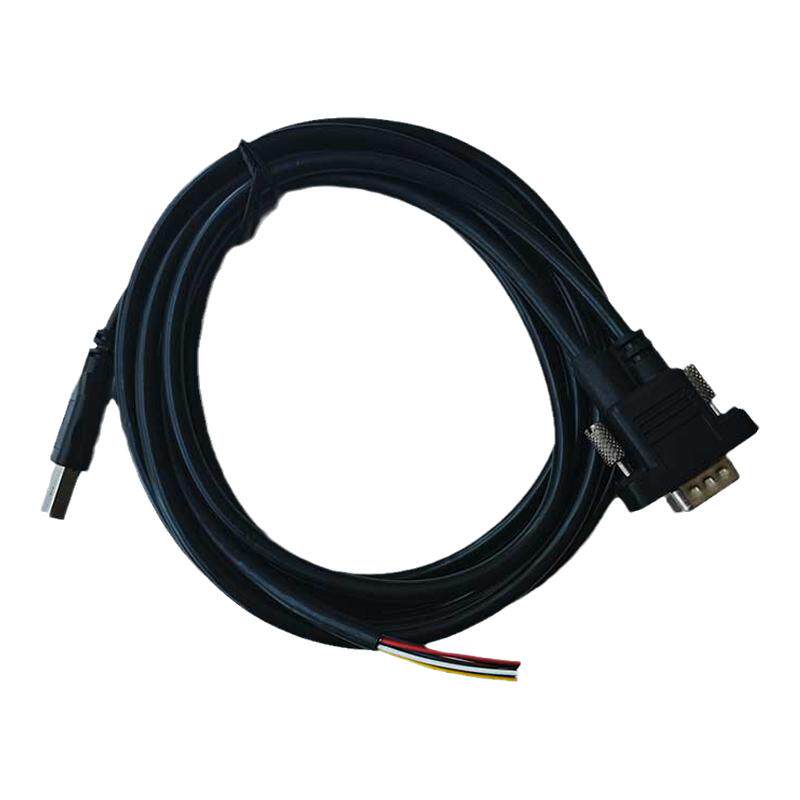 新大陆NLS-NVF230扫描器NVF200数据线缆CBL-0262R -0193R -0261R