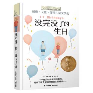 余华女人的胜利一边崩溃一边自愈快活一天就是胜利现代中短篇小说文学作品从悲伤里剪辑欢乐现实主义风格代表作金句不断改变你人生