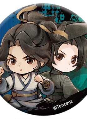徽章盲袋正版授权剑来水韵国风小说周边胸章装饰陈平安齐静春宁姚