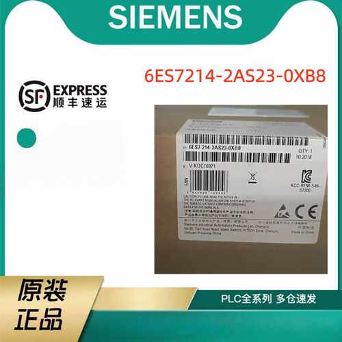 议价6ES7214-2AS23-0XB8西门子S7200CNCPU224XPS模块6ES72142AS23