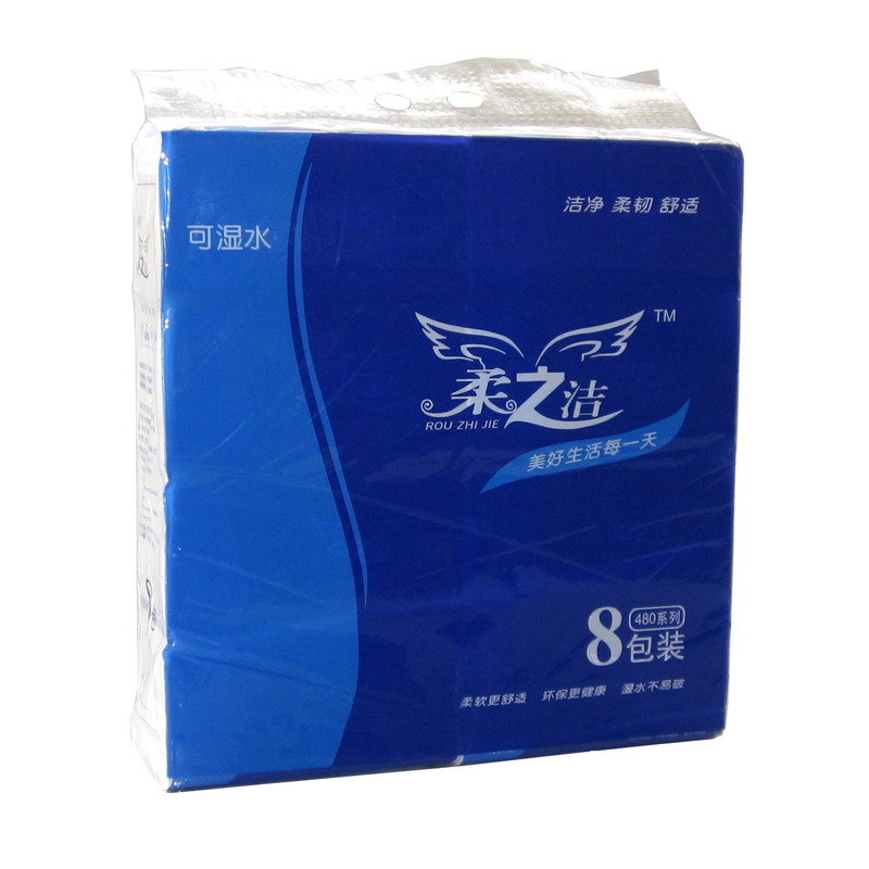 蓝柔L大码原木浆可湿水480张抽纸