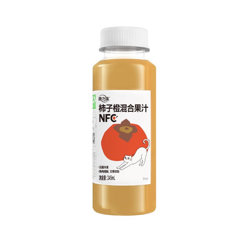 康之NFC柿子橙混合果汁245ml装