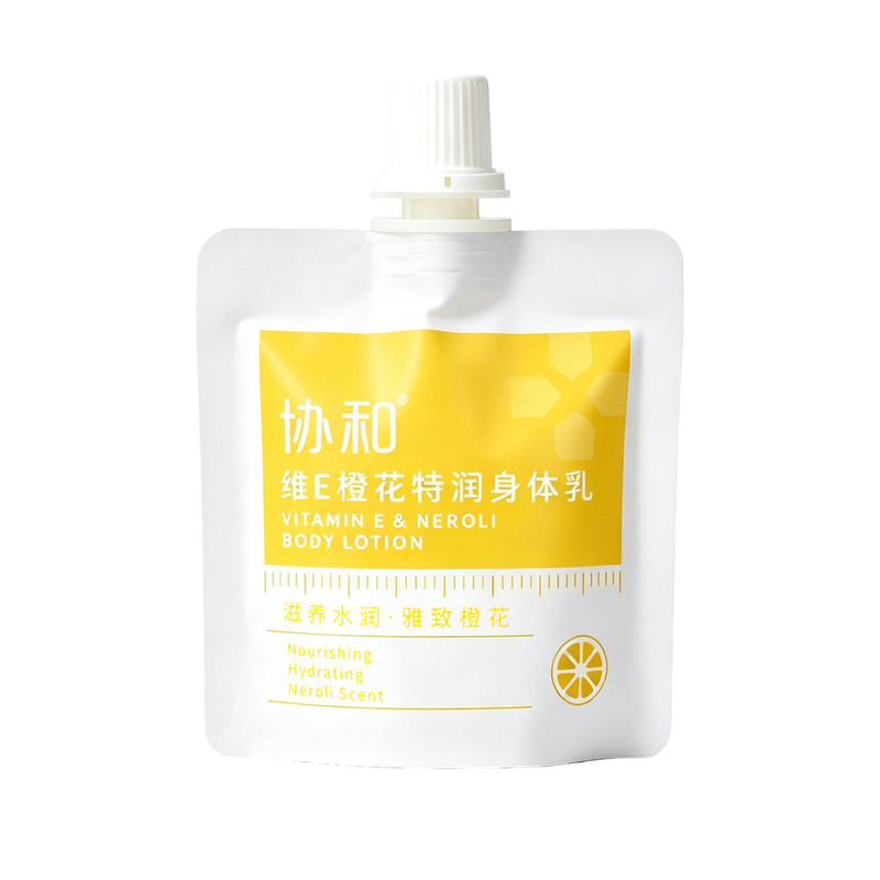 协和维E橙花特润身体乳袋装水润