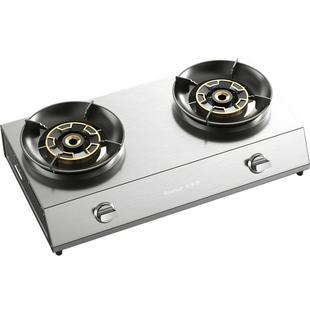 荣事达煤气灶双灶家用猛火台式双头天然液化气双眼燃气灶节能炉具