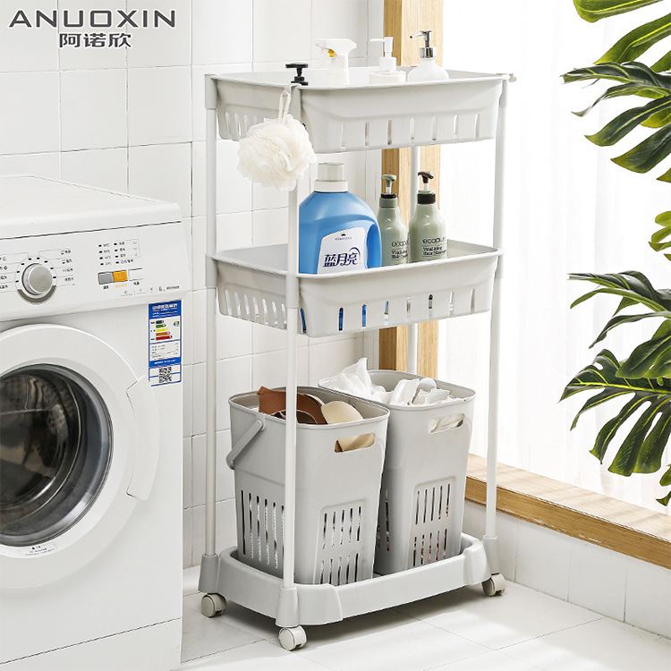 新品 脏衣篮洗衣篮脏衣服收纳篮落地家用卫生间浴室收纳架置物架