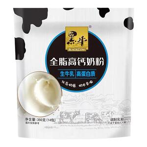 黑牛无添加蔗糖速溶奶粉全脂高钙