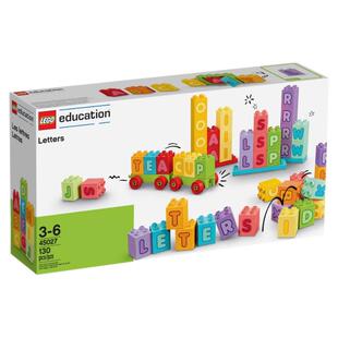 LEGO乐高正品45028教具45026积木SPIKE 45678 45681科创编程45345