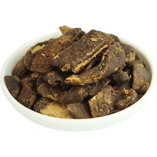 佳宝芒果干袋装组合 mango水果干蜜饯凉果80后经典怀旧休闲零食