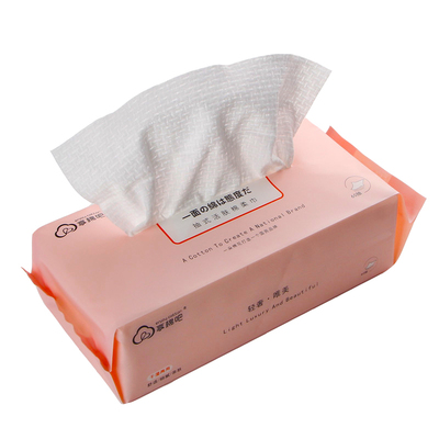 享棉吧美容院一次性方巾
