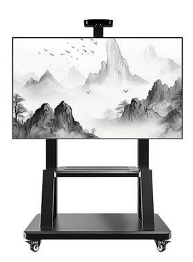 【电视移动支架】品牌通用掉落赔