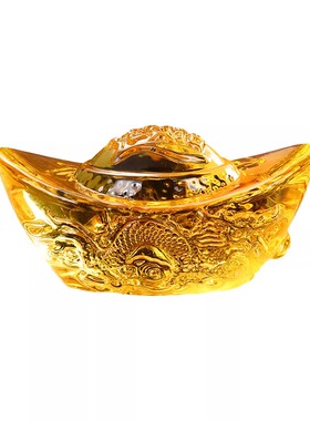 黄水晶龙纹琉璃元宝摆件