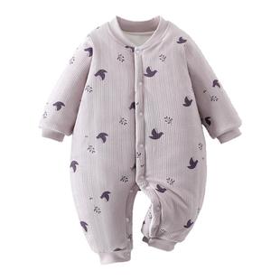 婧麒婴儿衣服秋冬季连体衣加厚保暖纯棉小月龄宝宝对开外出服冬装