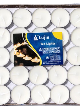 圆形白色香薰茶灯蜡烛片盒装