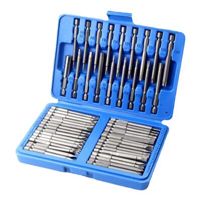 华瑞工具75mm长批头套装