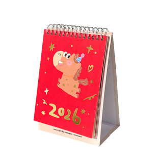 九点半2026马年台历卡通可爱ins风日历桌面摆件可书写涂鸦风月历