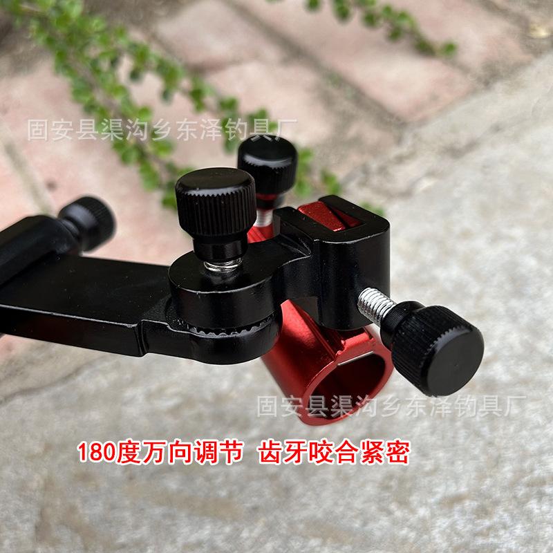 铝合金钓箱双炮台座椅支架加厚炮台座两用万向座炮台箱钓双杆钓