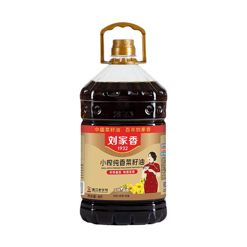 正宗老字号非遗小榨真正纯菜籽油官方旗舰店非转基因压榨食用油4l