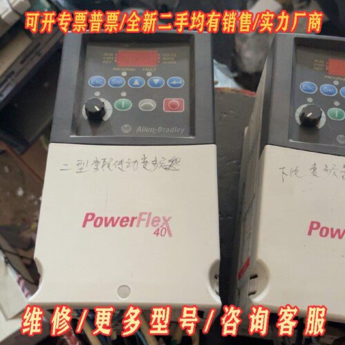 拆机AB罗克韦尔380V1.5千瓦变频器22BD4P0N议价维修