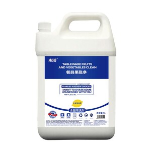 深层去污渍去油污洗洁精不伤手