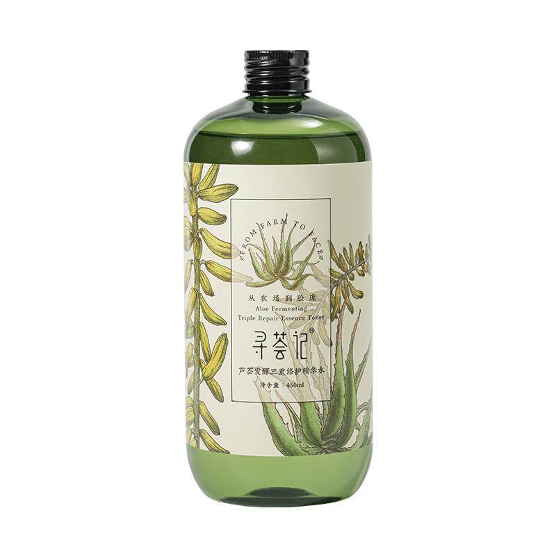 寻荟记三重修护精华水舒缓修护