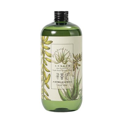 寻荟记三重修护精华水舒缓修护