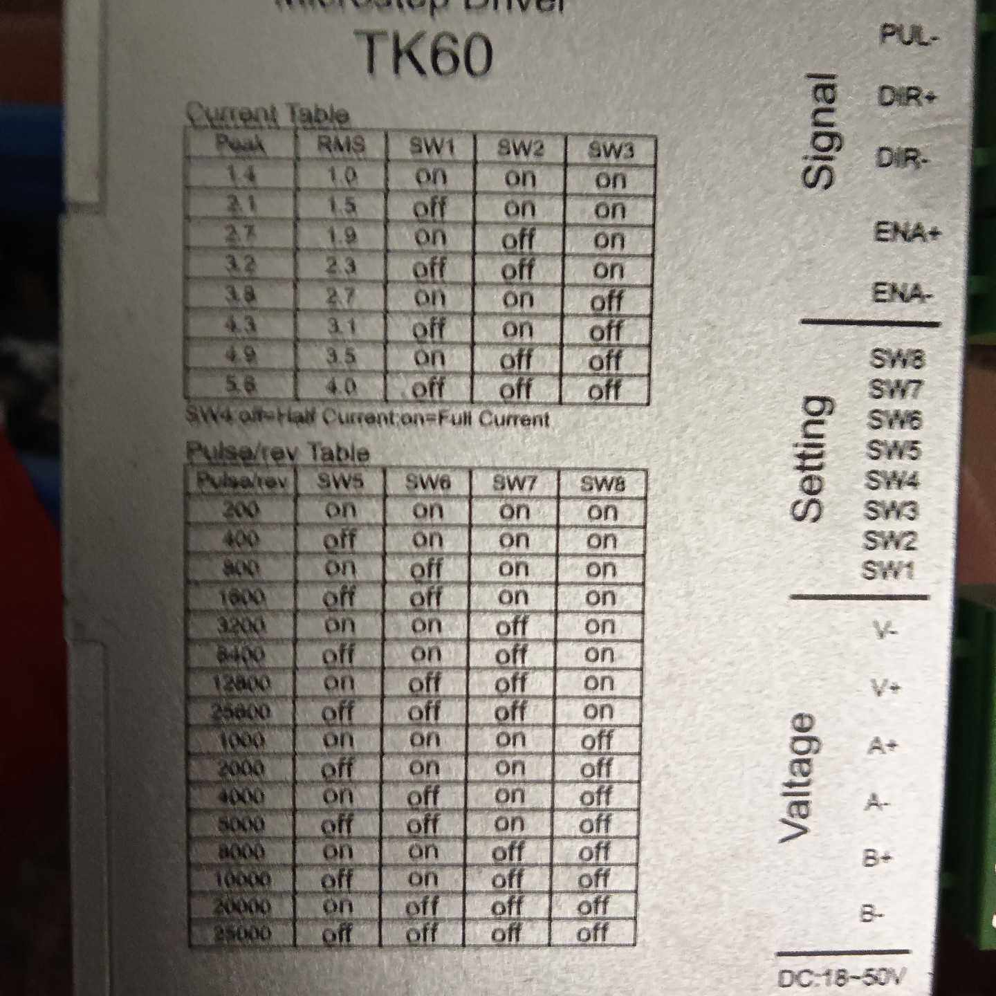 威伦通TK60微步驱动器拆机品成色新功能完好实物拍摄--议价商品