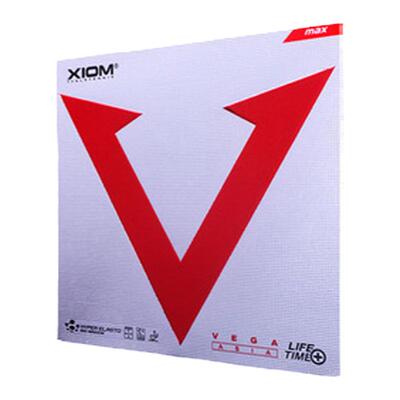 骄猛升级版白金涩性乒乓球拍