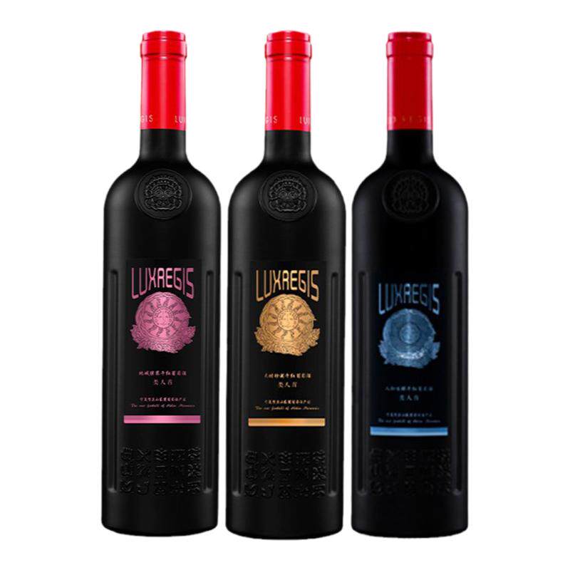 宁夏贺兰山东麓红酒 类人首天时地域人和系列干红葡萄酒组合3支装