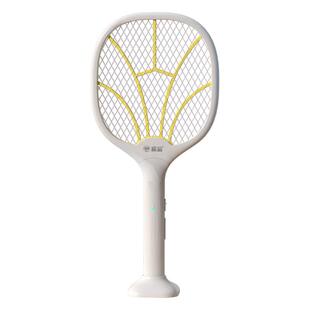 榄菊电蚊拍充电式家用灭蚊灯灭蚊拍二合一蚊子苍蝇拍电拍文电池网