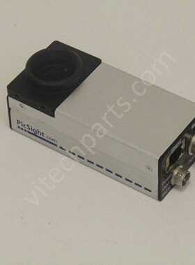RS232 Leutron Vision - Used - incl. warranty - shipped withi