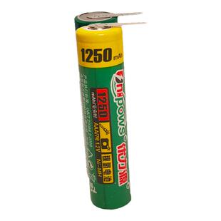 优力源7号2.4V适用剃须刀配件YS526YS527YS534YS536S5000电池