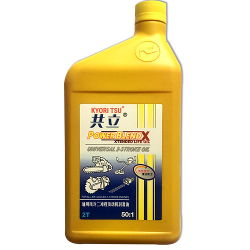 共立贤润两冲程50:1机油2T润滑油FD高性能二冲程油锯打草机红油