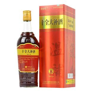 包邮】胡卓仁十全大补酒500ml气血两虚面色苍白气短心悸头晕自汗