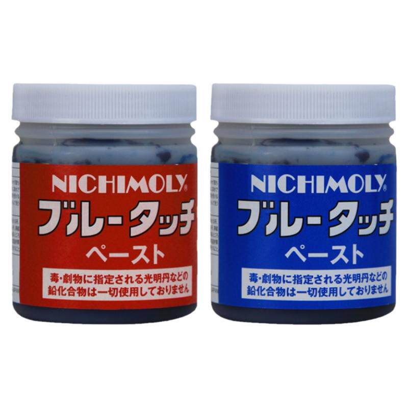 蓝丹红丹润滑油合模剂NICHIMOLY