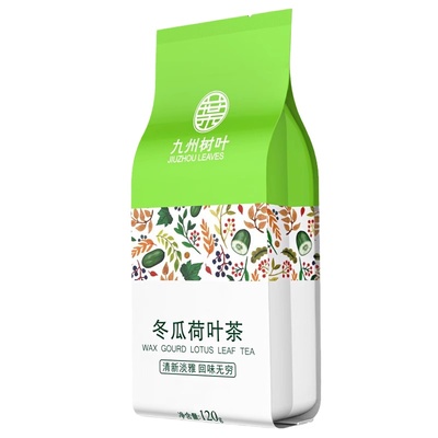 玫瑰组合花草茶买1发3