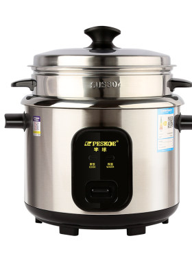 半球304不锈钢多功能电饭煲456L