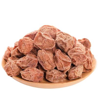 正宗九制话梅王甘草泡水话梅干孕妇零食蜜饯青梅酸甜营养凉果梅子