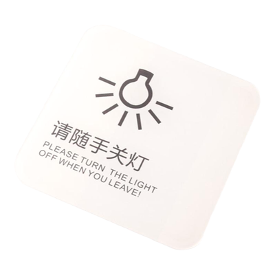 男女洗手间支持定制量大价优