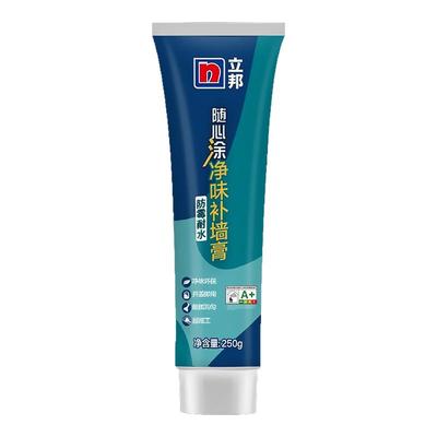 立邦墙面补墙膏修复墙面